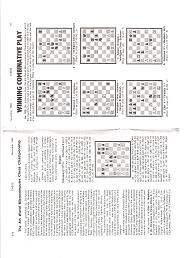 Chess November 1984 22 x 22